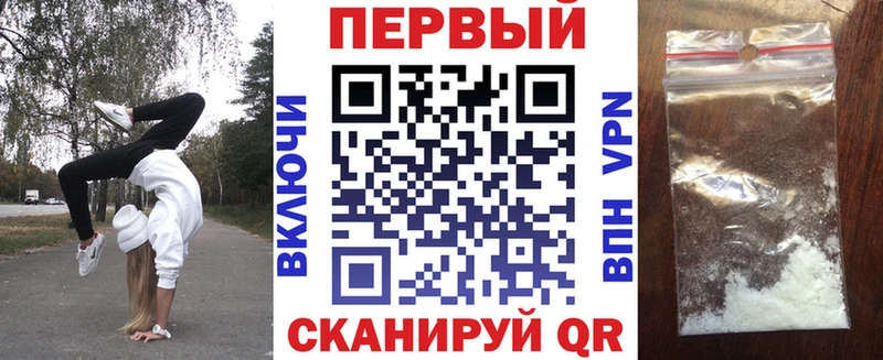 Купить где  Лангепас  АМФЕТАМИН 97% 