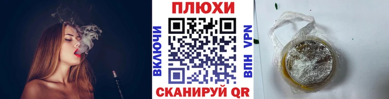 Купить  Лангепас  ГАШ ice o lator 