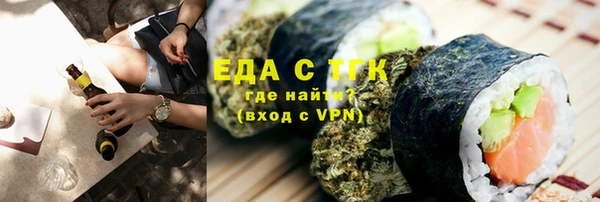 метадон Волоколамск