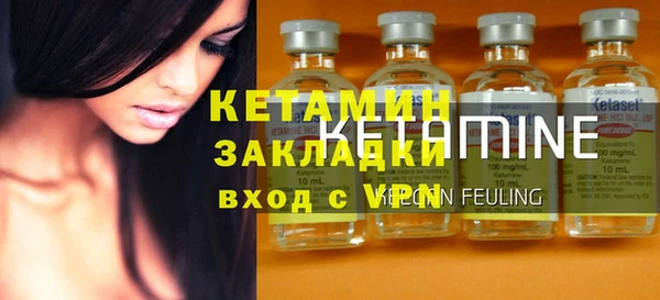 дурь Волосово