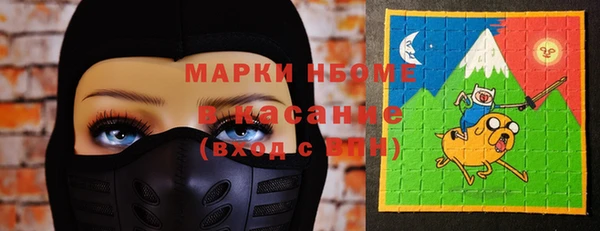 ГАЛЛЮЦИНОГЕННЫЕ ГРИБЫ Вязьма