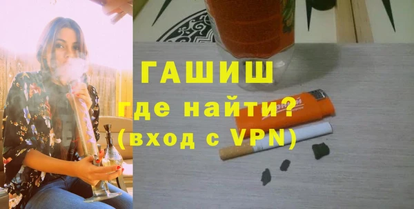 метадон Волоколамск