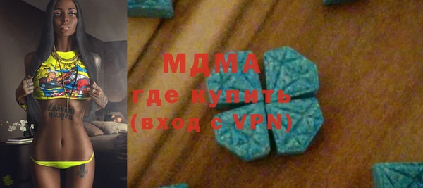 ALPHA-PVP Вязники