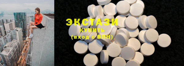 дурь Волосово
