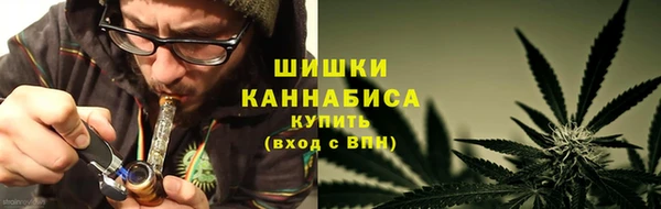 ALPHA-PVP Вязники