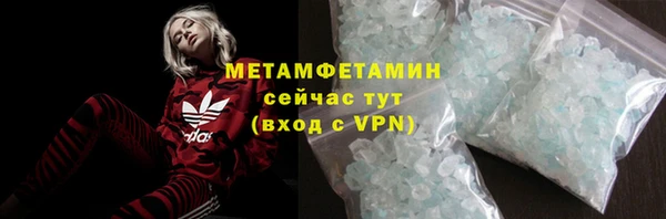 дурь Волосово