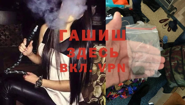 метадон Волоколамск