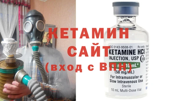 дурь Волосово