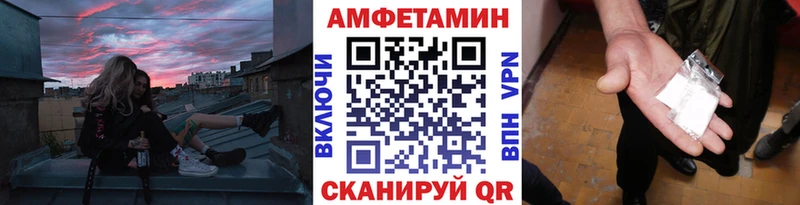 Первитин винт  Купить  Лангепас 