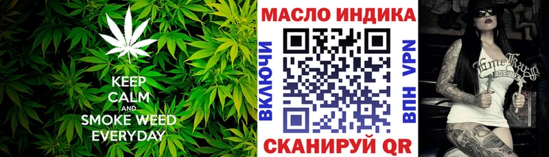 Купить закладки  Лангепас  ТГК Wax 